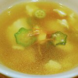 簡単⭐オクラと豆腐のやさしい味の中華スープ
